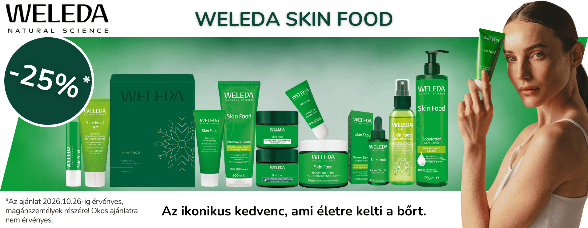 Weleda_Skin_Food